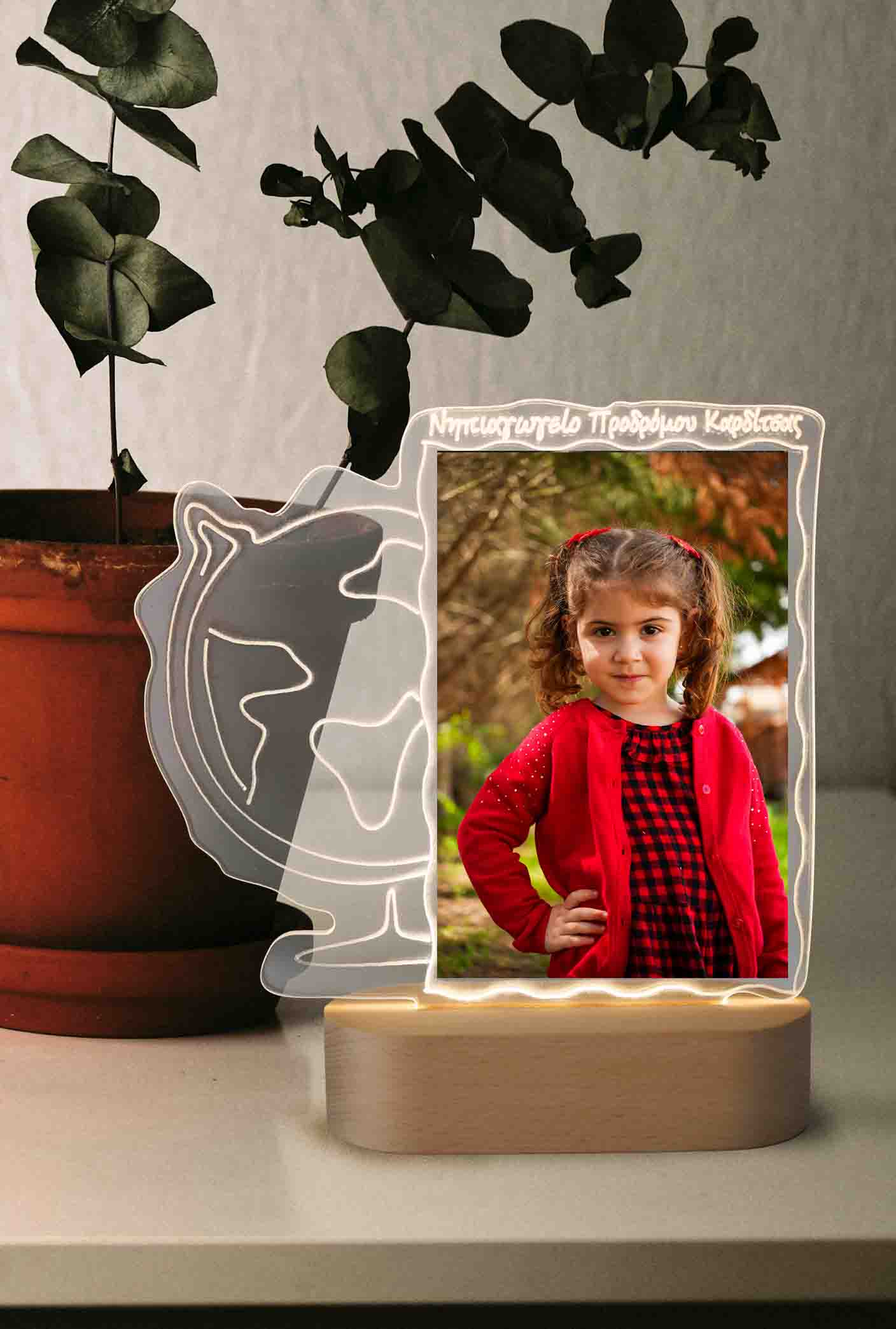 Φωτιστικό plexiglass υδρόγειος